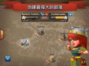 有哪些部落冲突类似的手游推荐 战争类游戏排行榜大全2022