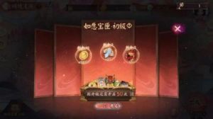  《英雄联盟》神秘好运礼领取攻略，助你轻松赢取丰富奖励