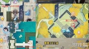  《射雕手游全新“世上哪来的鬼”成就全攻略及奖励一览》