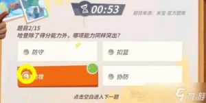  《DNF点卷充值优惠全攻略：轻松省钱，畅玩无忧》