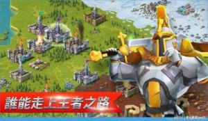 《奇星协力》5月21日开启抢先体验，城市构筑游戏再掀热潮