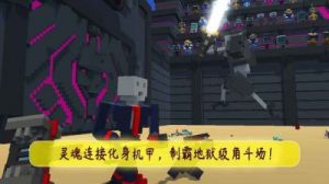  《机甲模拟器的科技之美：引领未来战争的全新游戏体验》